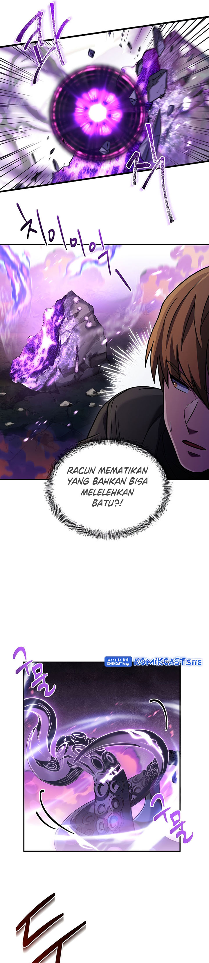 8 Circle Wizard’s Reincarnation Chapter 119 Gambar 23