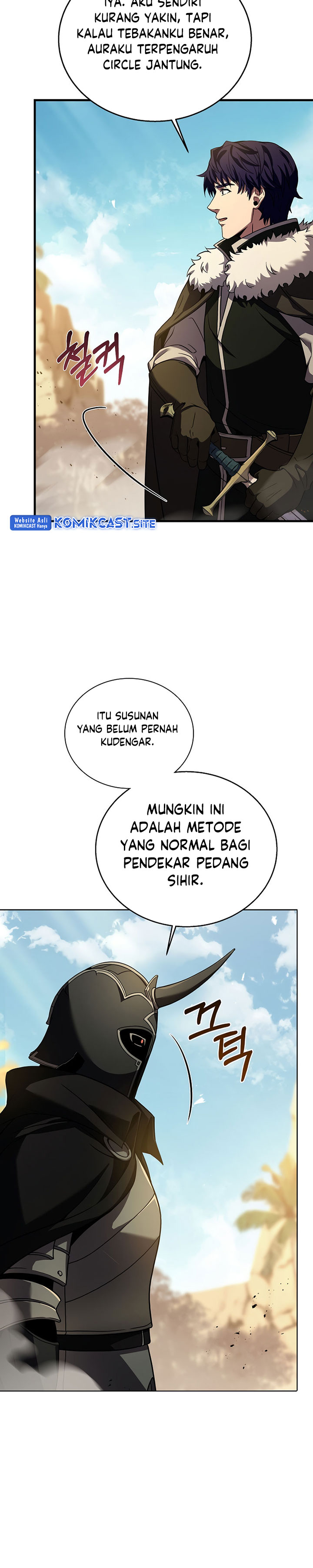 8 Circle Wizard’s Reincarnation Chapter 111 Gambar 15