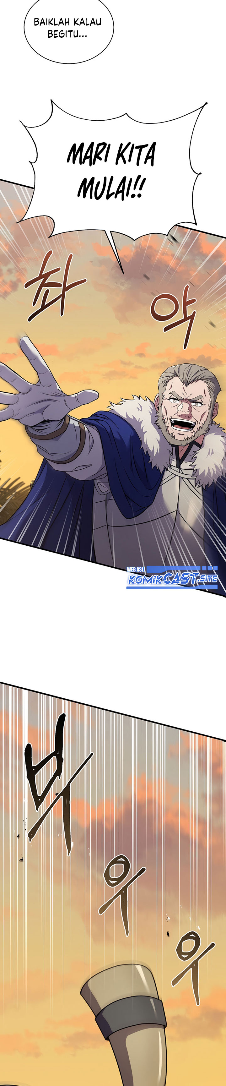 8 Circle Wizard’s Reincarnation Chapter 106 Gambar 42