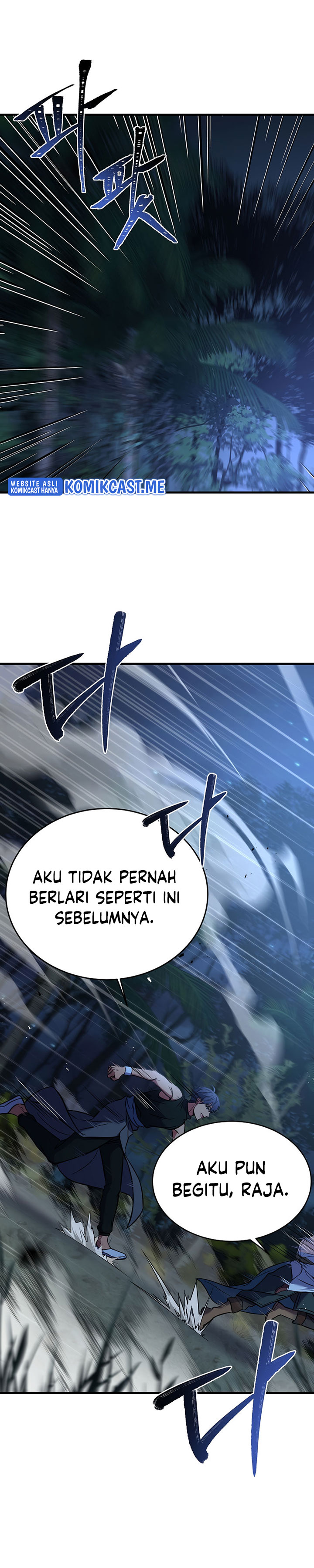 8 Circle Wizard’s Reincarnation Chapter 101 Gambar 19