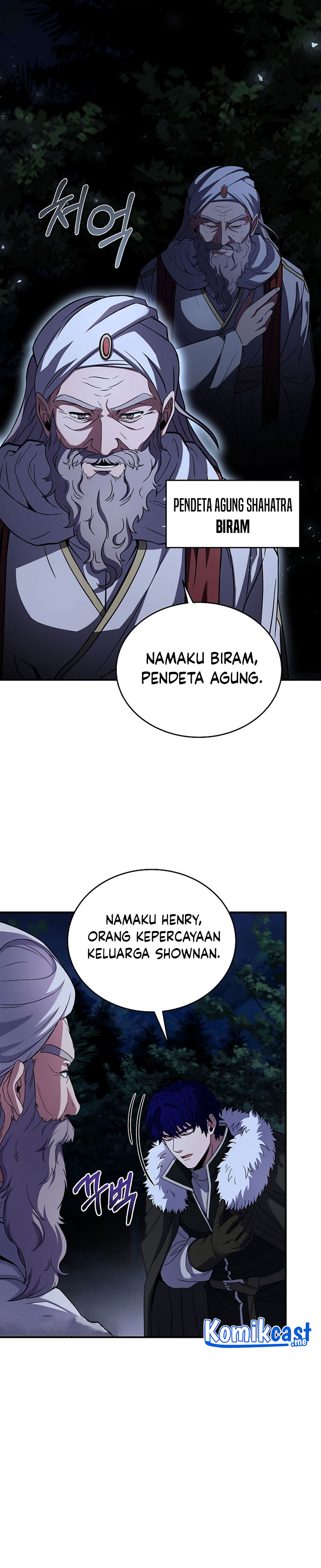 8 Circle Wizard’s Reincarnation Chapter 97 Gambar 16