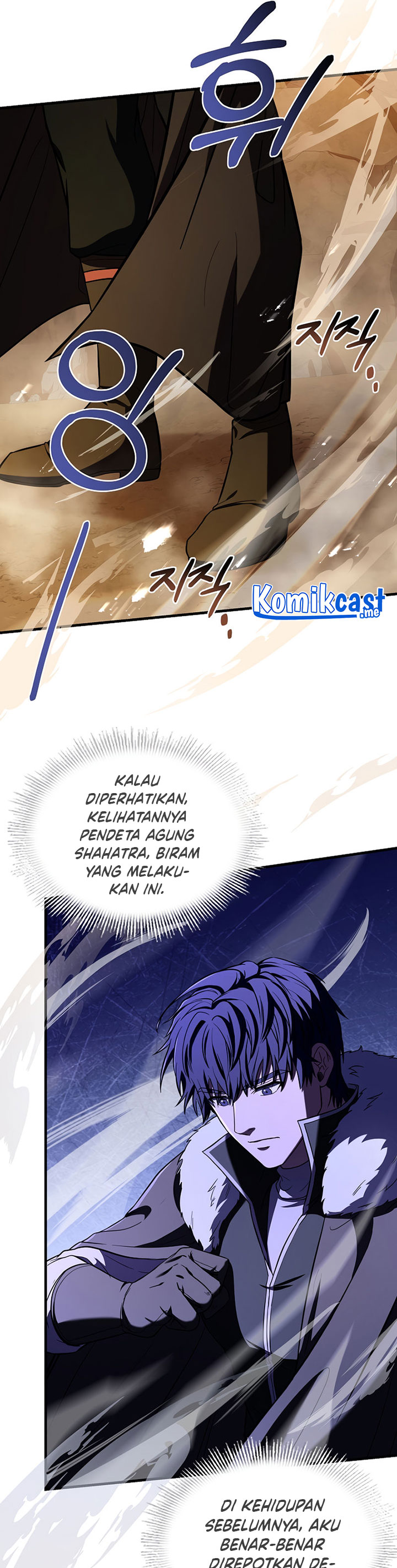 8 Circle Wizard’s Reincarnation Chapter 97 Gambar 8