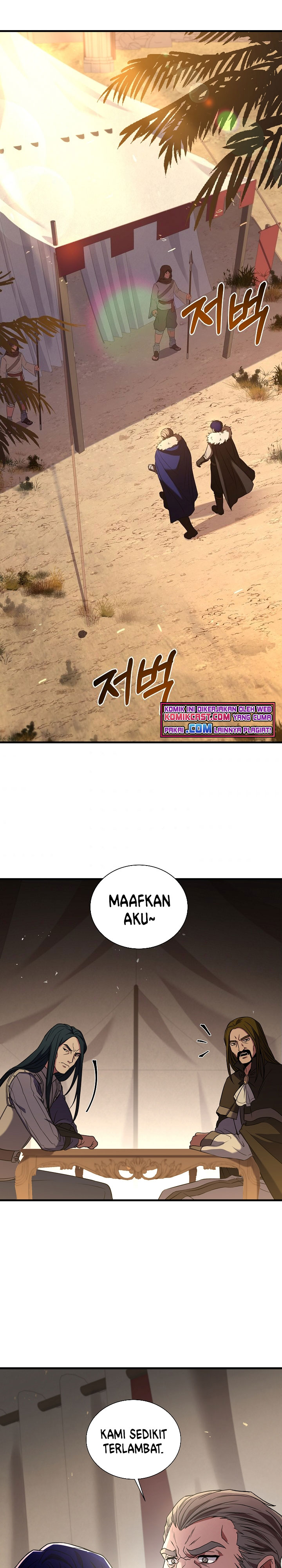 8 Circle Wizard’s Reincarnation Chapter 91 Gambar 23