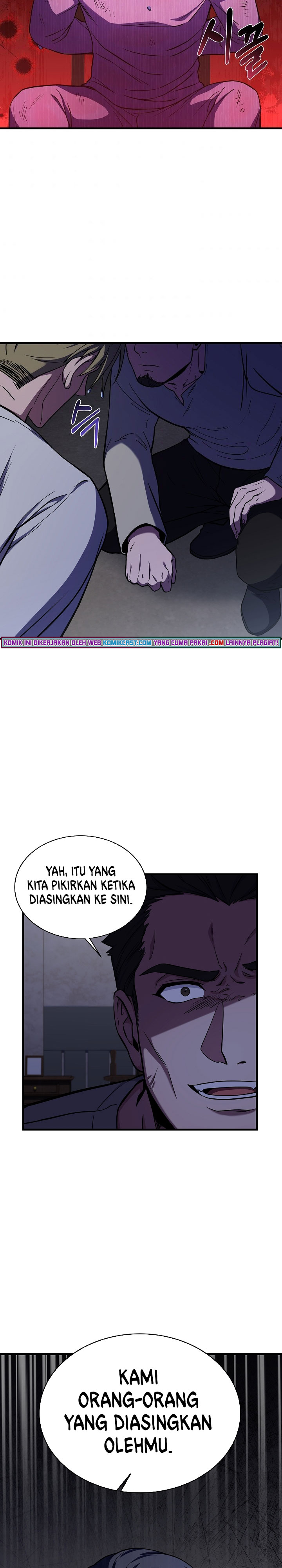 8 Circle Wizard’s Reincarnation Chapter 83 Gambar 19