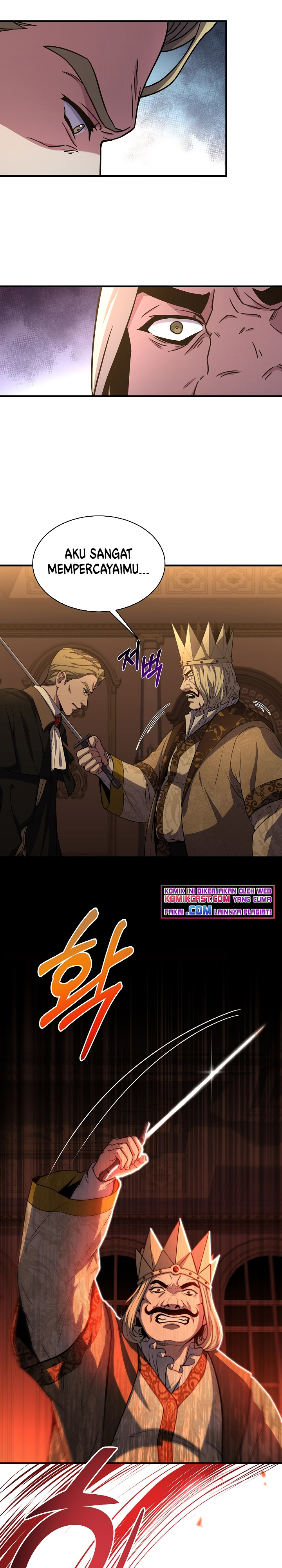 8 Circle Wizard’s Reincarnation Chapter 82 Gambar 11