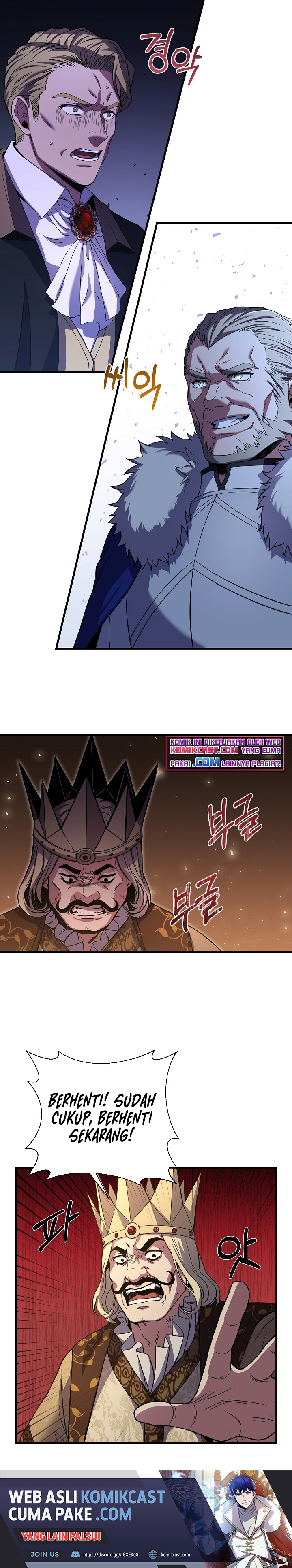 8 Circle Wizard’s Reincarnation Chapter 82 Gambar 8