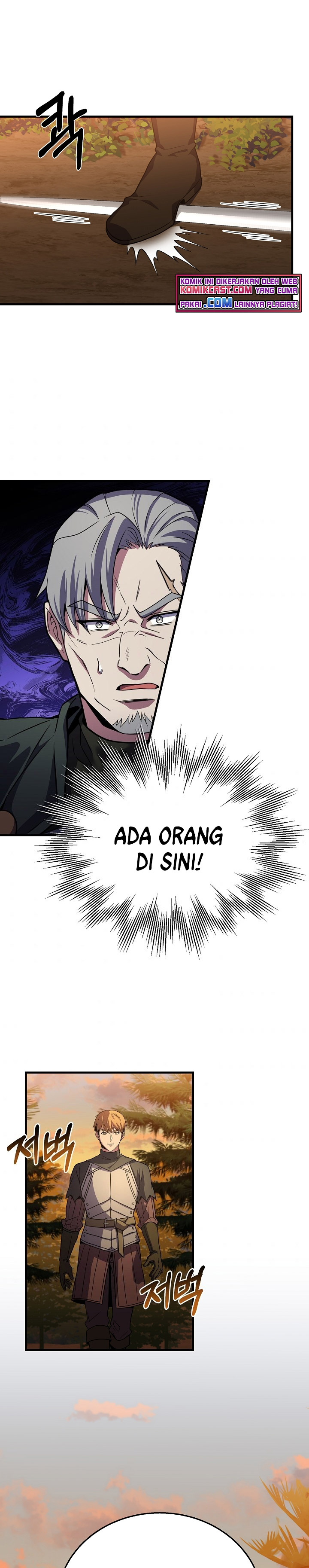 8 Circle Wizard’s Reincarnation Chapter 76 Gambar 30