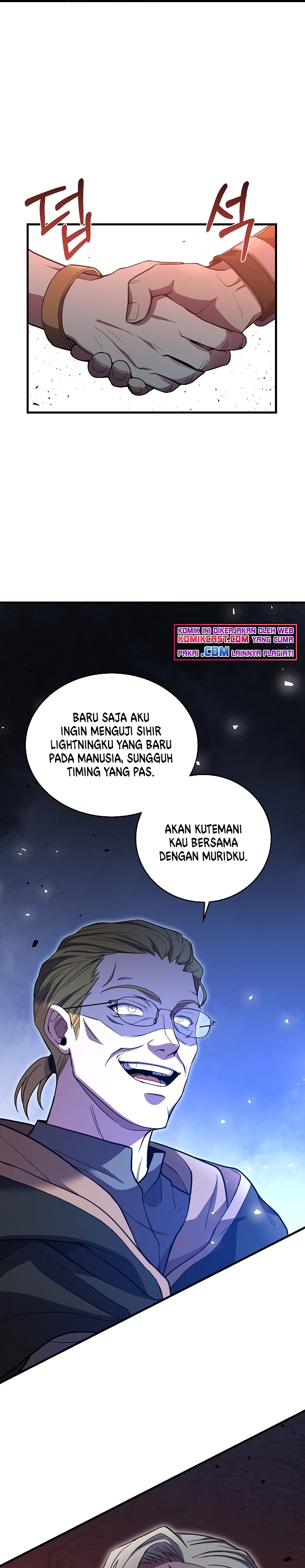 8 Circle Wizard’s Reincarnation Chapter 75 Gambar 26