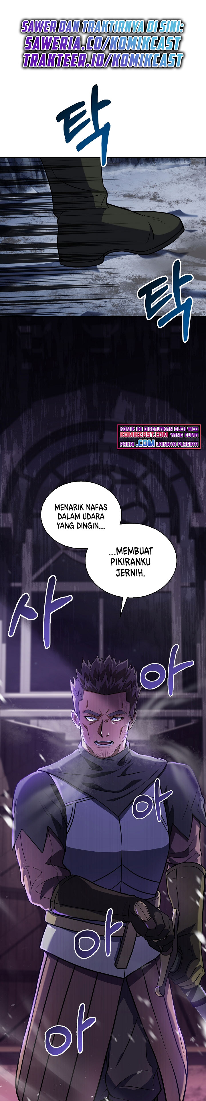 8 Circle Wizard’s Reincarnation Chapter 71 Gambar 9