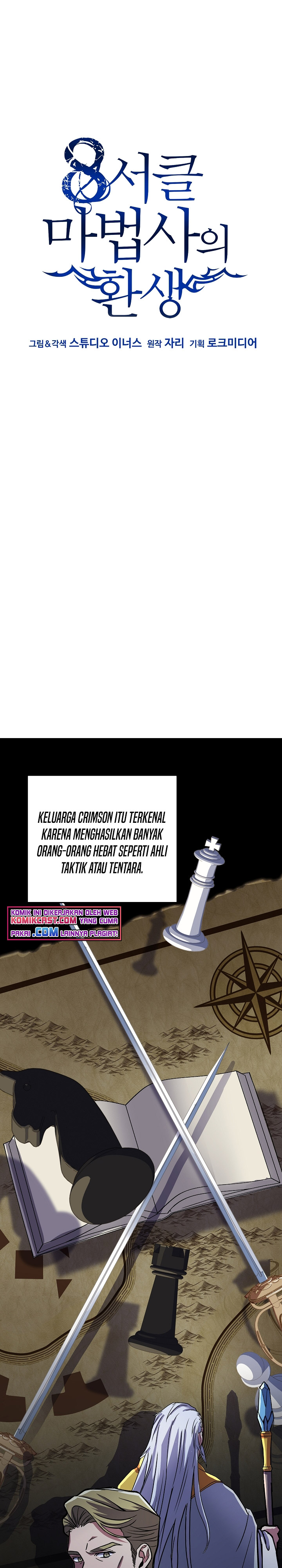 8 Circle Wizard’s Reincarnation Chapter 69 Gambar 25