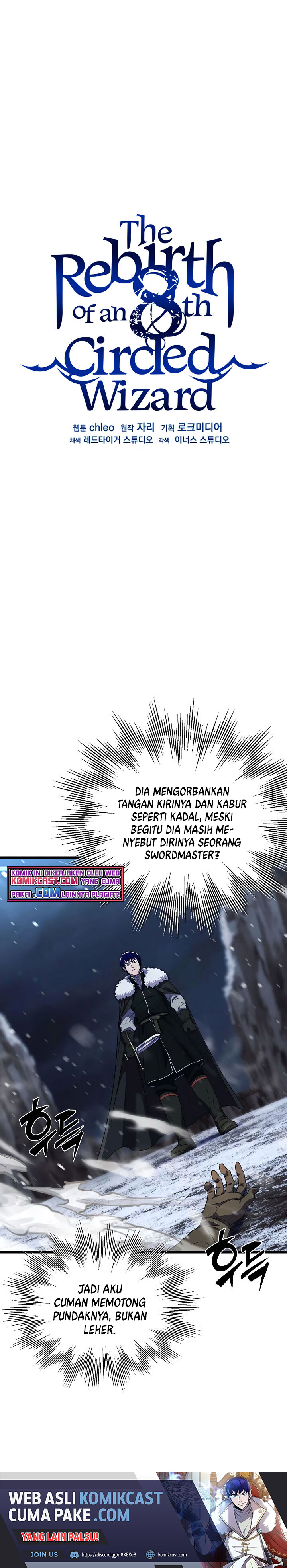 8 Circle Wizard’s Reincarnation Chapter 63 Gambar 15