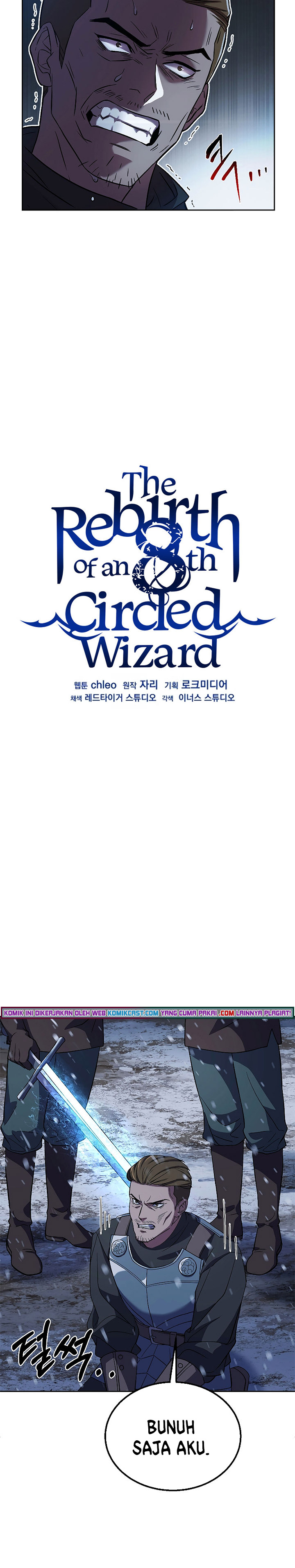 8 Circle Wizard’s Reincarnation Chapter 62 Gambar 14