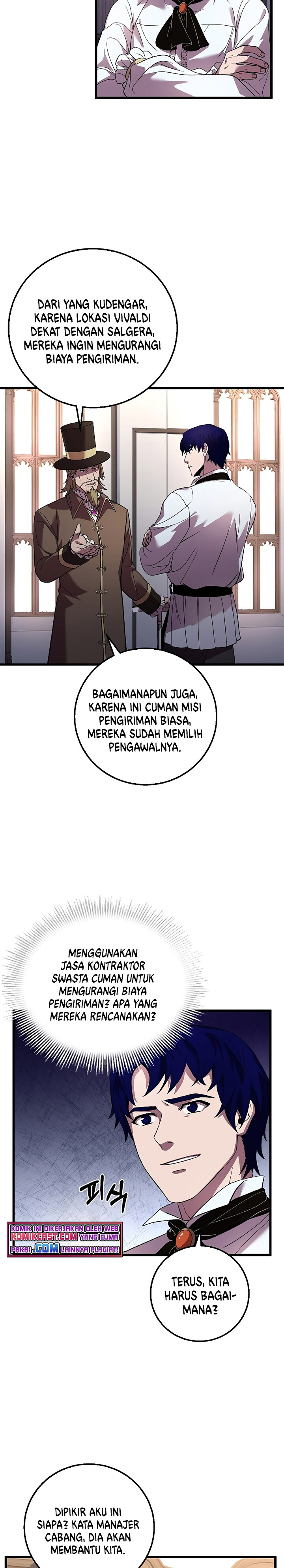 8 Circle Wizard’s Reincarnation Chapter 61 Gambar 6