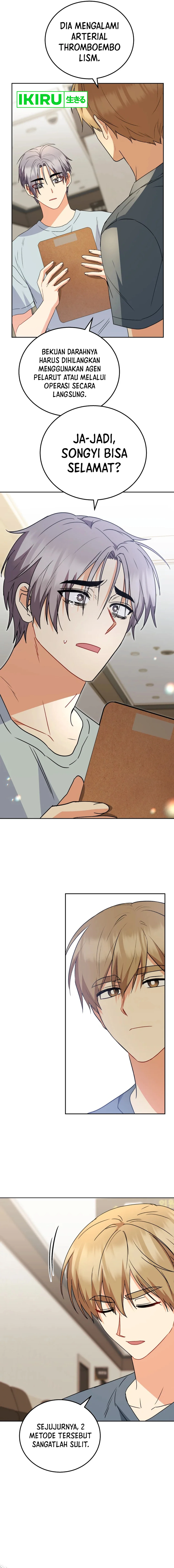 Hello? Veterinarian! Chapter 89 Gambar 9