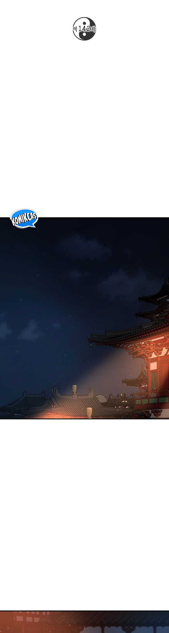 Mudang Association Chapter 142 Gambar 13