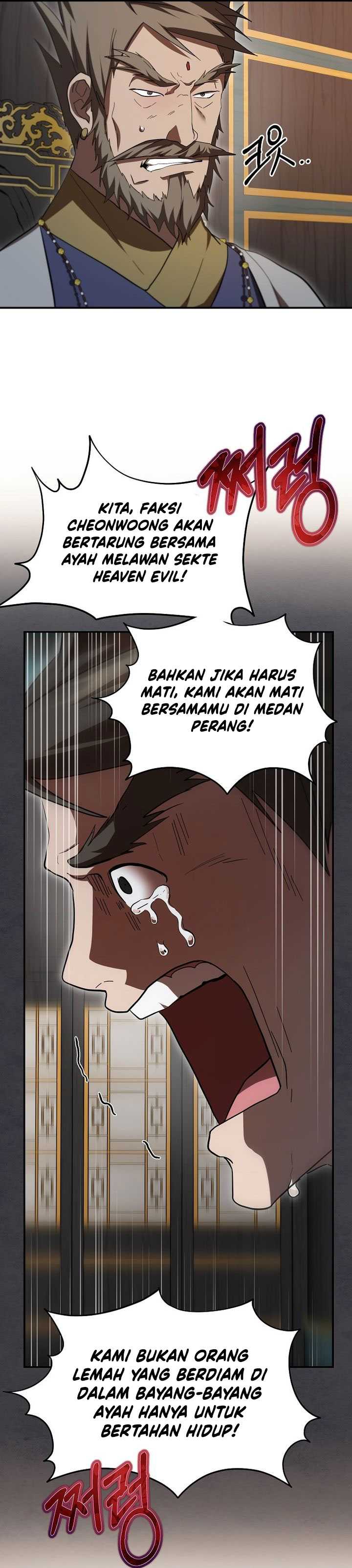 Mudang Association Chapter 142 Gambar 41