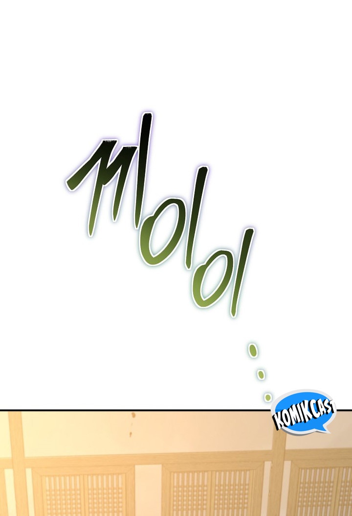 Mudang Association Chapter 138 Gambar 4