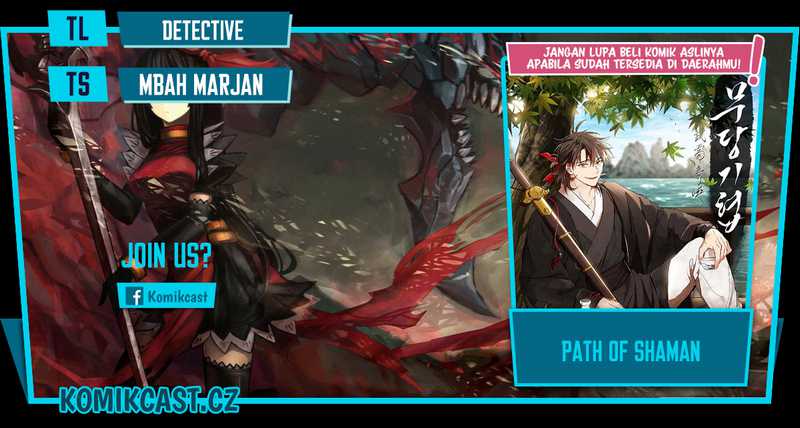 Baca Komik Mudang Association Chapter 128 Gambar 1