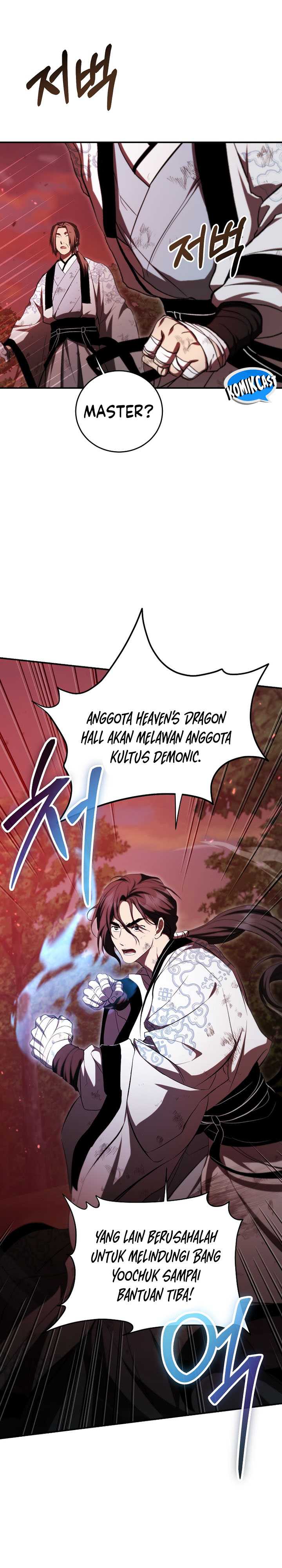 Mudang Association Chapter 128 Gambar 13