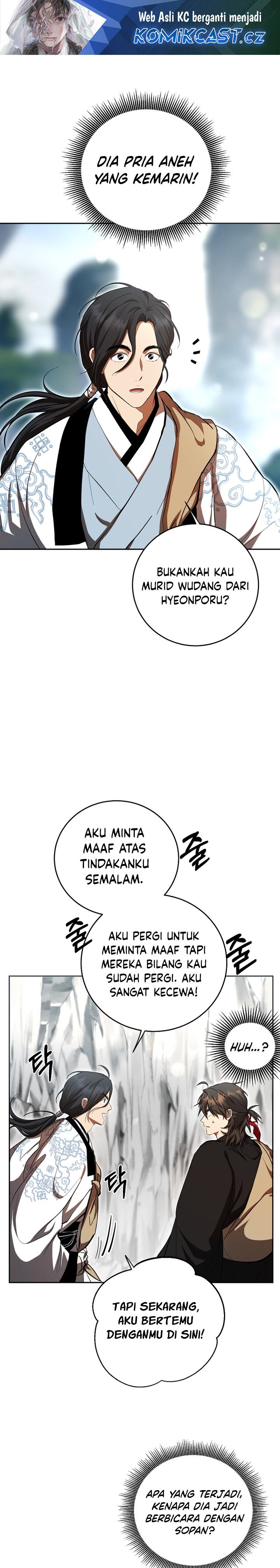 Baca Manhwa Mudang Association Chapter 122 Gambar 2