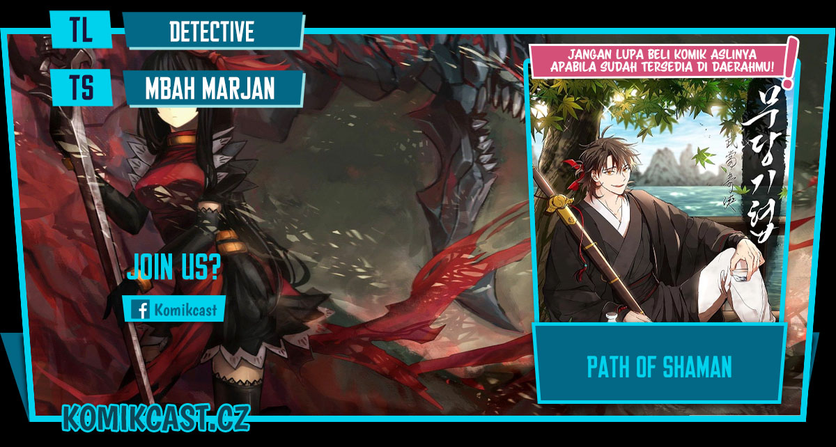 Baca Komik Mudang Association Chapter 121 Gambar 1