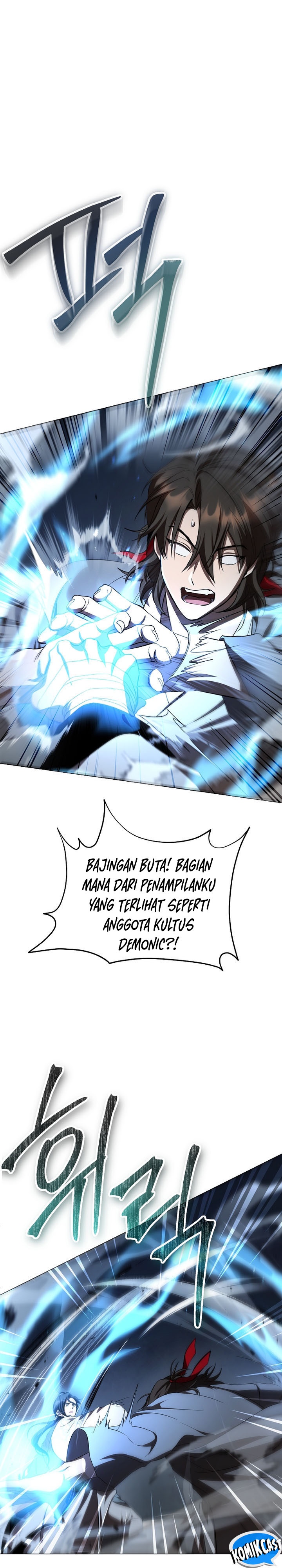 Mudang Association Chapter 121 Gambar 10