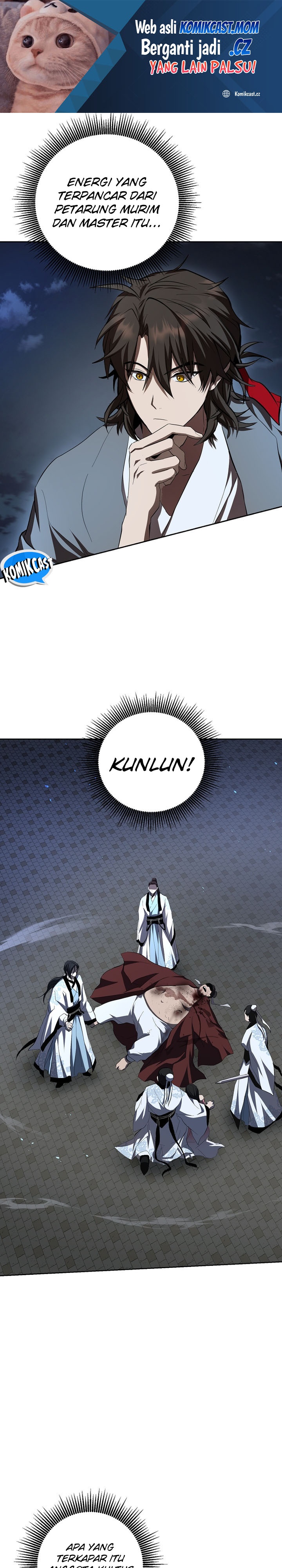 Baca Manhwa Mudang Association Chapter 121 Gambar 2