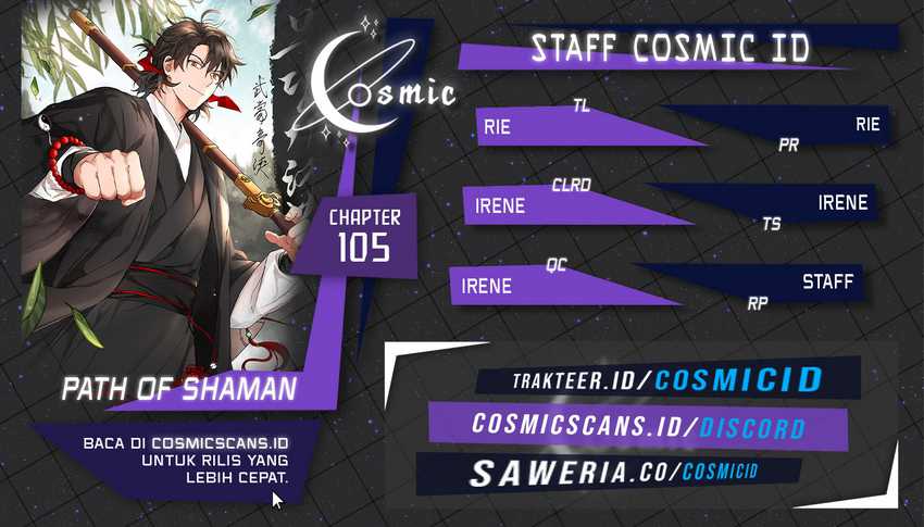 Baca Komik Mudang Association Chapter 105 Gambar 1