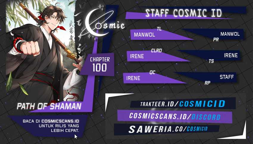 Baca Komik Mudang Association Chapter 100 Gambar 1