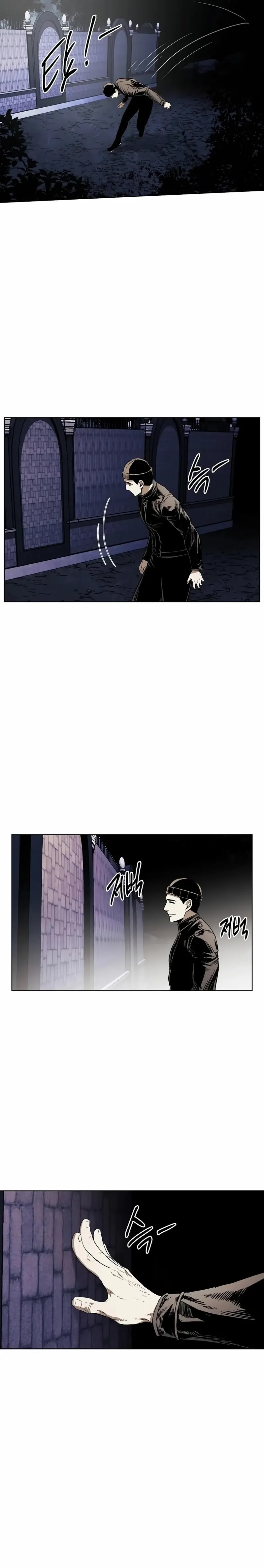 The Invincible Man Chapter 40 Gambar 7