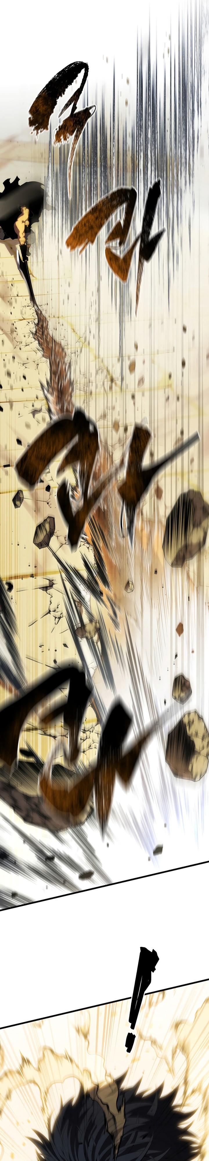 Swordmaster’s Youngest Son Chapter 130 Gambar 30