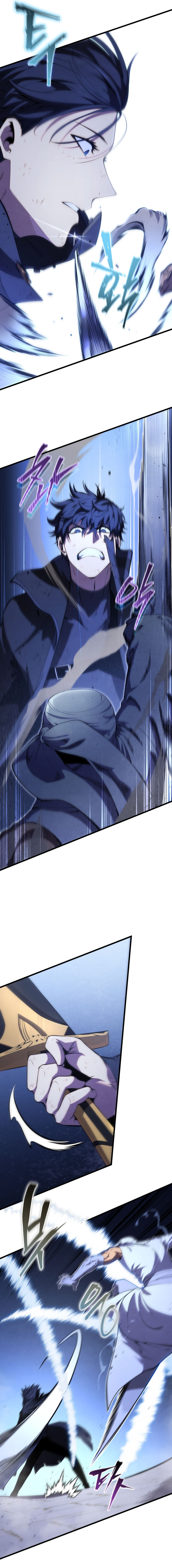 Swordmaster’s Youngest Son Chapter 106 Gambar 13