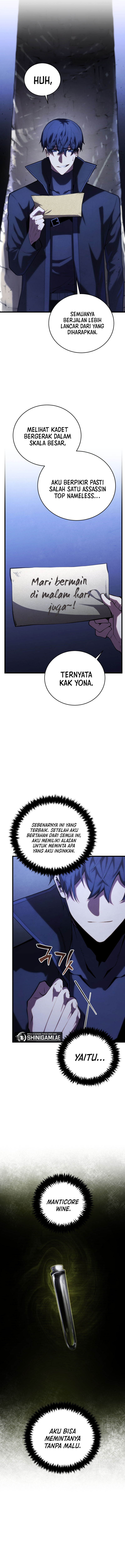 Swordmaster’s Youngest Son Chapter 104 Gambar 4