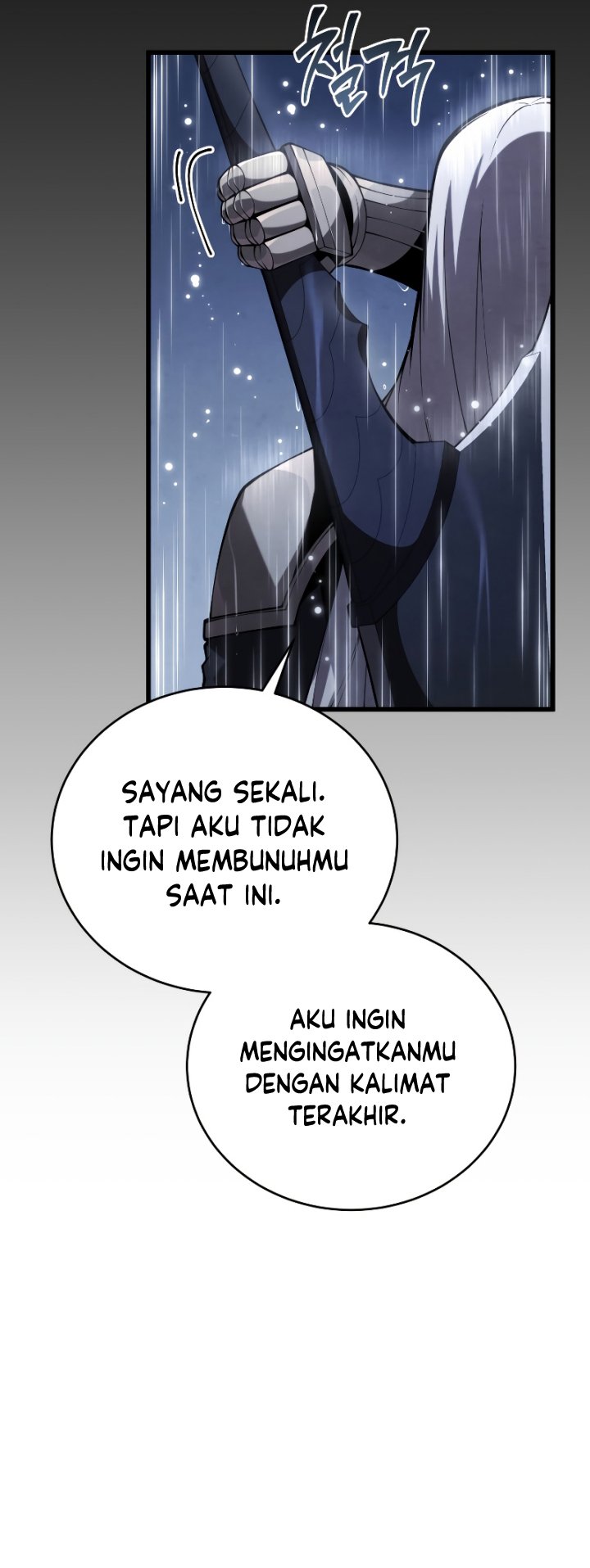 Swordmaster’s Youngest Son Chapter 98 Gambar 34