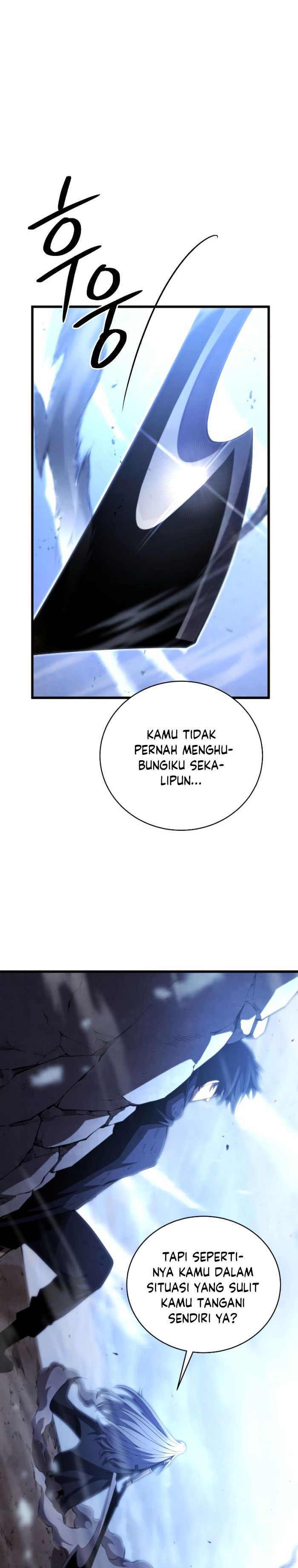 Swordmaster’s Youngest Son Chapter 55 Gambar 18