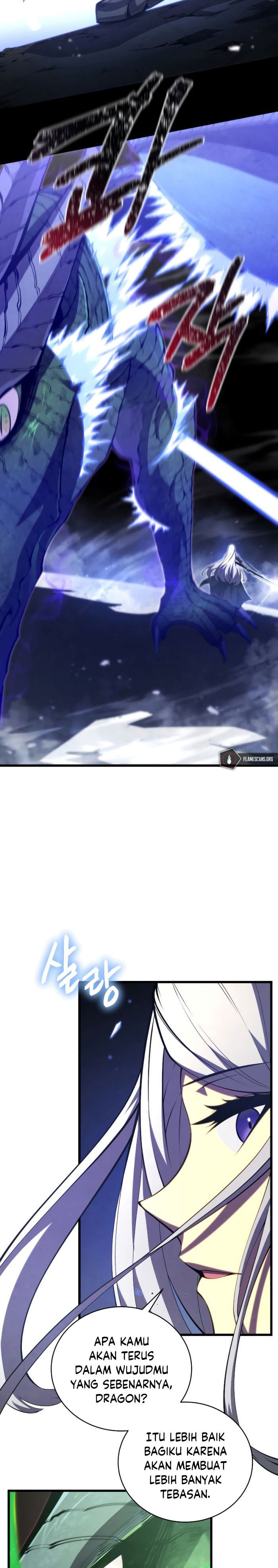Swordmaster’s Youngest Son Chapter 55 Gambar 35