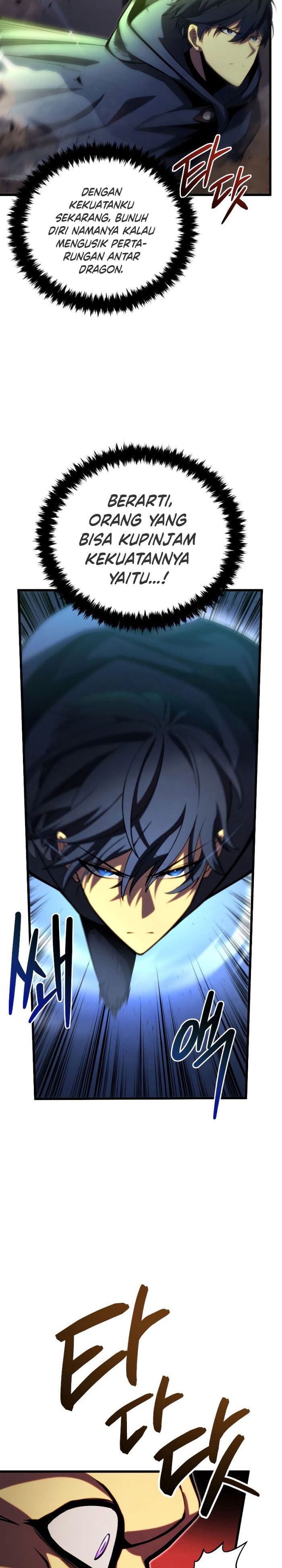 Swordmaster’s Youngest Son Chapter 55 Gambar 5