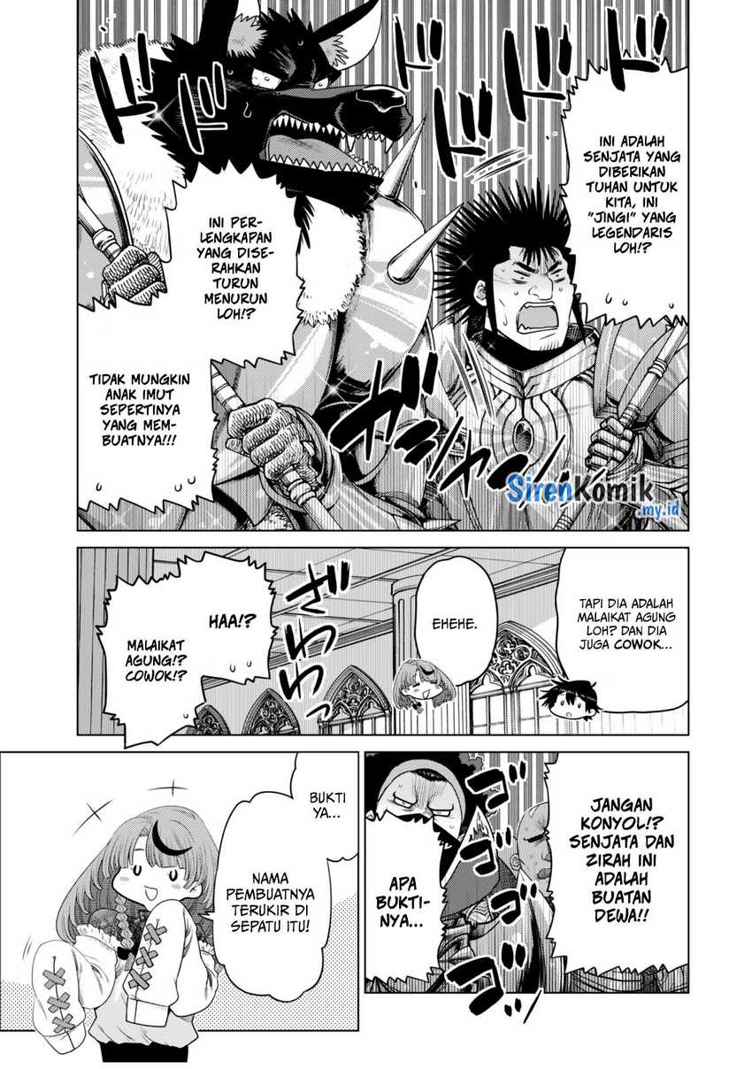 Ochikobore Datta Ani Ga Jitsuha Saikyou: Shijou Saikyou No Yuusha Wa Tensei-shi, Gakuen De Mujikaku Ni Musou Suru Chapter 34 Gambar 11