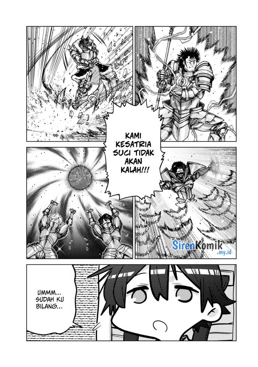 Ochikobore Datta Ani Ga Jitsuha Saikyou: Shijou Saikyou No Yuusha Wa Tensei-shi, Gakuen De Mujikaku Ni Musou Suru Chapter 34 Gambar 13