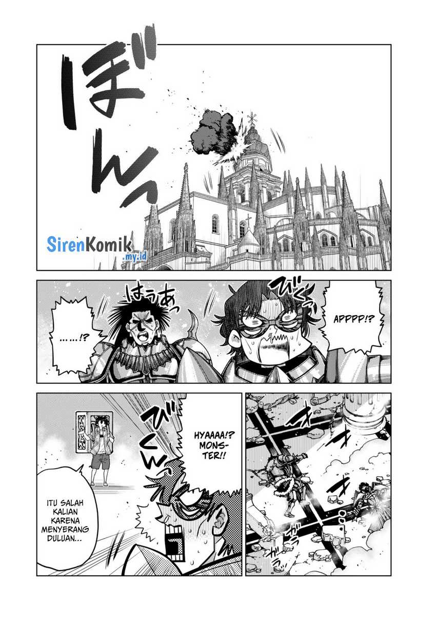Ochikobore Datta Ani Ga Jitsuha Saikyou: Shijou Saikyou No Yuusha Wa Tensei-shi, Gakuen De Mujikaku Ni Musou Suru Chapter 34 Gambar 15
