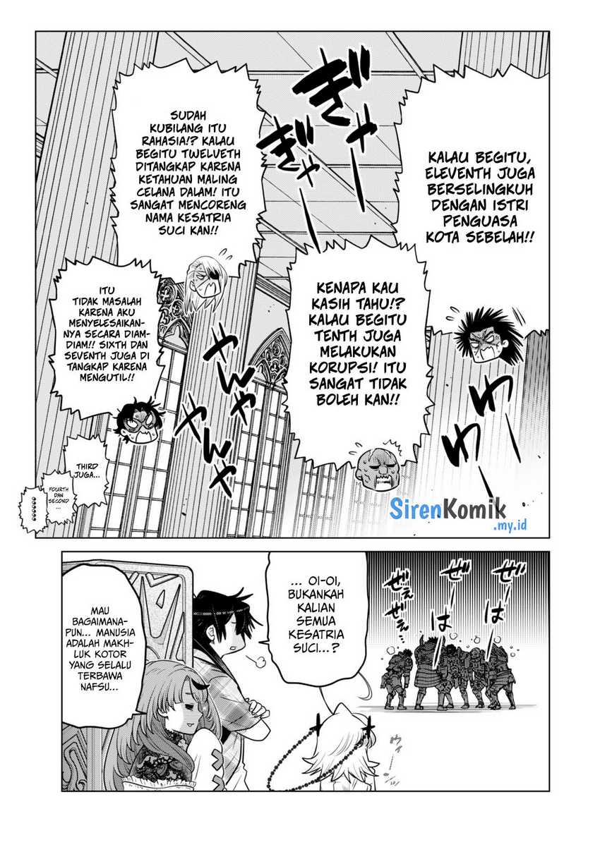Ochikobore Datta Ani Ga Jitsuha Saikyou: Shijou Saikyou No Yuusha Wa Tensei-shi, Gakuen De Mujikaku Ni Musou Suru Chapter 34 Gambar 18
