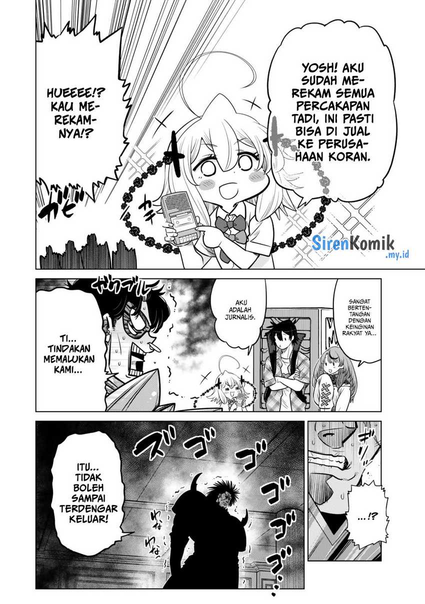 Ochikobore Datta Ani Ga Jitsuha Saikyou: Shijou Saikyou No Yuusha Wa Tensei-shi, Gakuen De Mujikaku Ni Musou Suru Chapter 34 Gambar 19