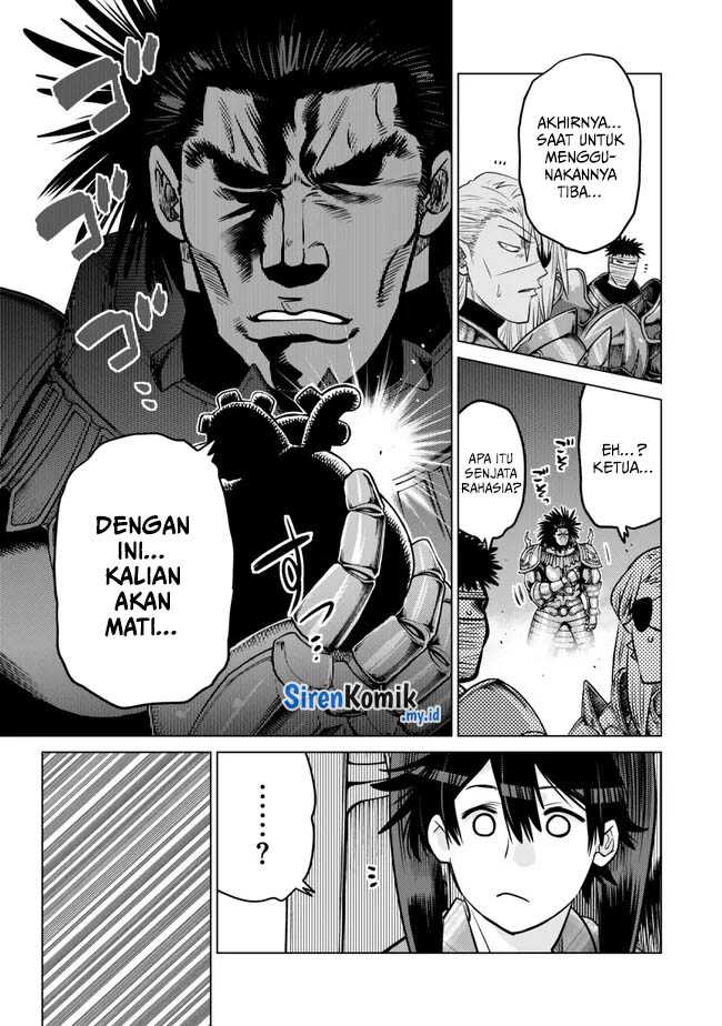 Ochikobore Datta Ani Ga Jitsuha Saikyou: Shijou Saikyou No Yuusha Wa Tensei-shi, Gakuen De Mujikaku Ni Musou Suru Chapter 34 Gambar 20