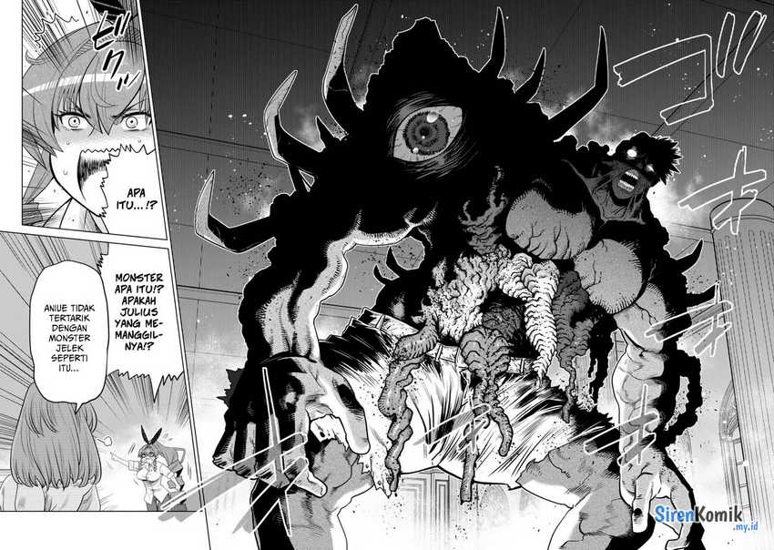Ochikobore Datta Ani Ga Jitsuha Saikyou: Shijou Saikyou No Yuusha Wa Tensei-shi, Gakuen De Mujikaku Ni Musou Suru Chapter 34 Gambar 25