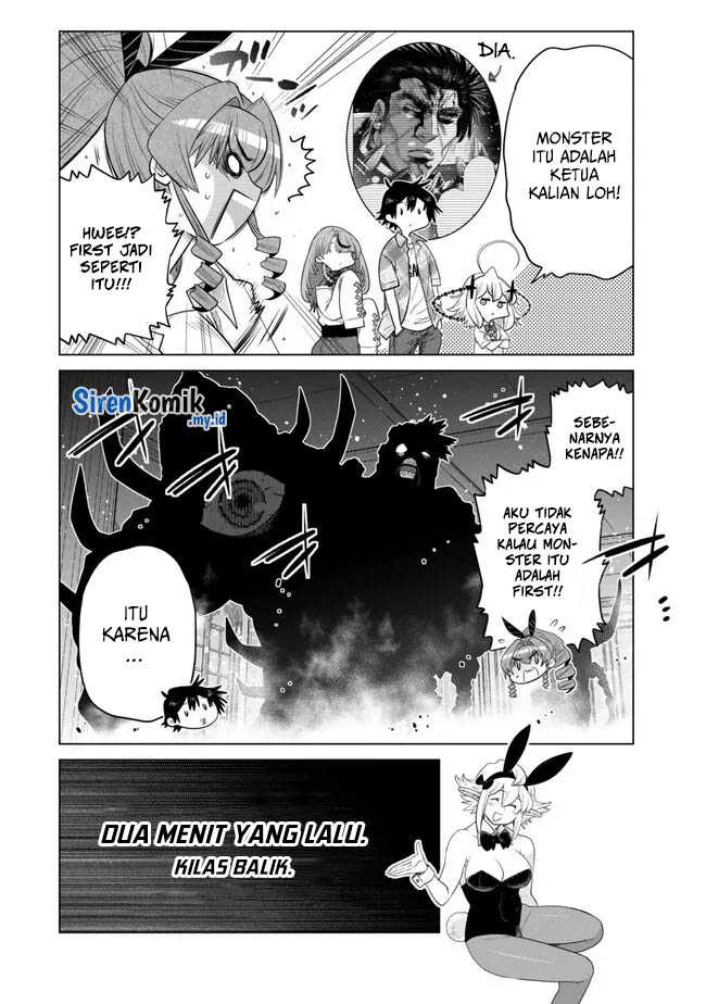 Ochikobore Datta Ani Ga Jitsuha Saikyou: Shijou Saikyou No Yuusha Wa Tensei-shi, Gakuen De Mujikaku Ni Musou Suru Chapter 34 Gambar 26