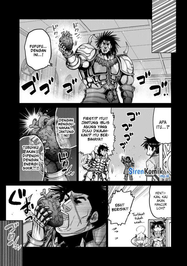 Ochikobore Datta Ani Ga Jitsuha Saikyou: Shijou Saikyou No Yuusha Wa Tensei-shi, Gakuen De Mujikaku Ni Musou Suru Chapter 34 Gambar 27