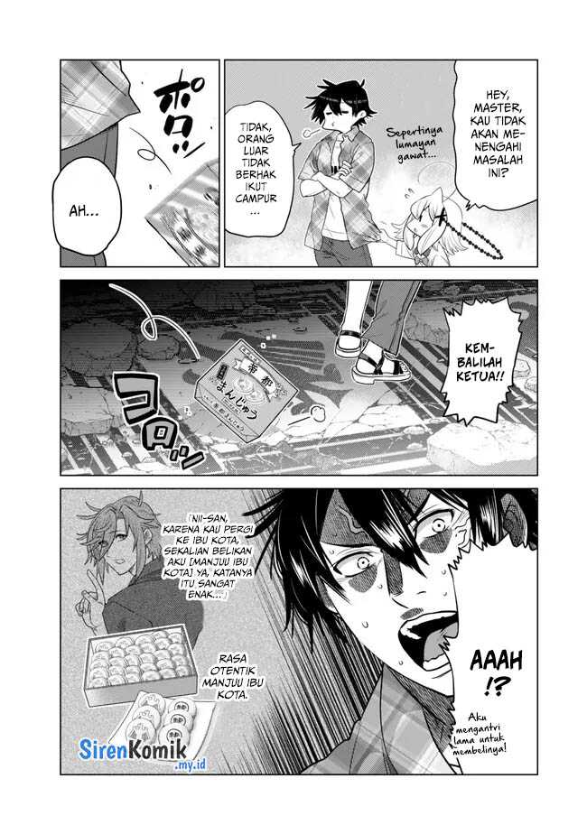 Ochikobore Datta Ani Ga Jitsuha Saikyou: Shijou Saikyou No Yuusha Wa Tensei-shi, Gakuen De Mujikaku Ni Musou Suru Chapter 34 Gambar 33