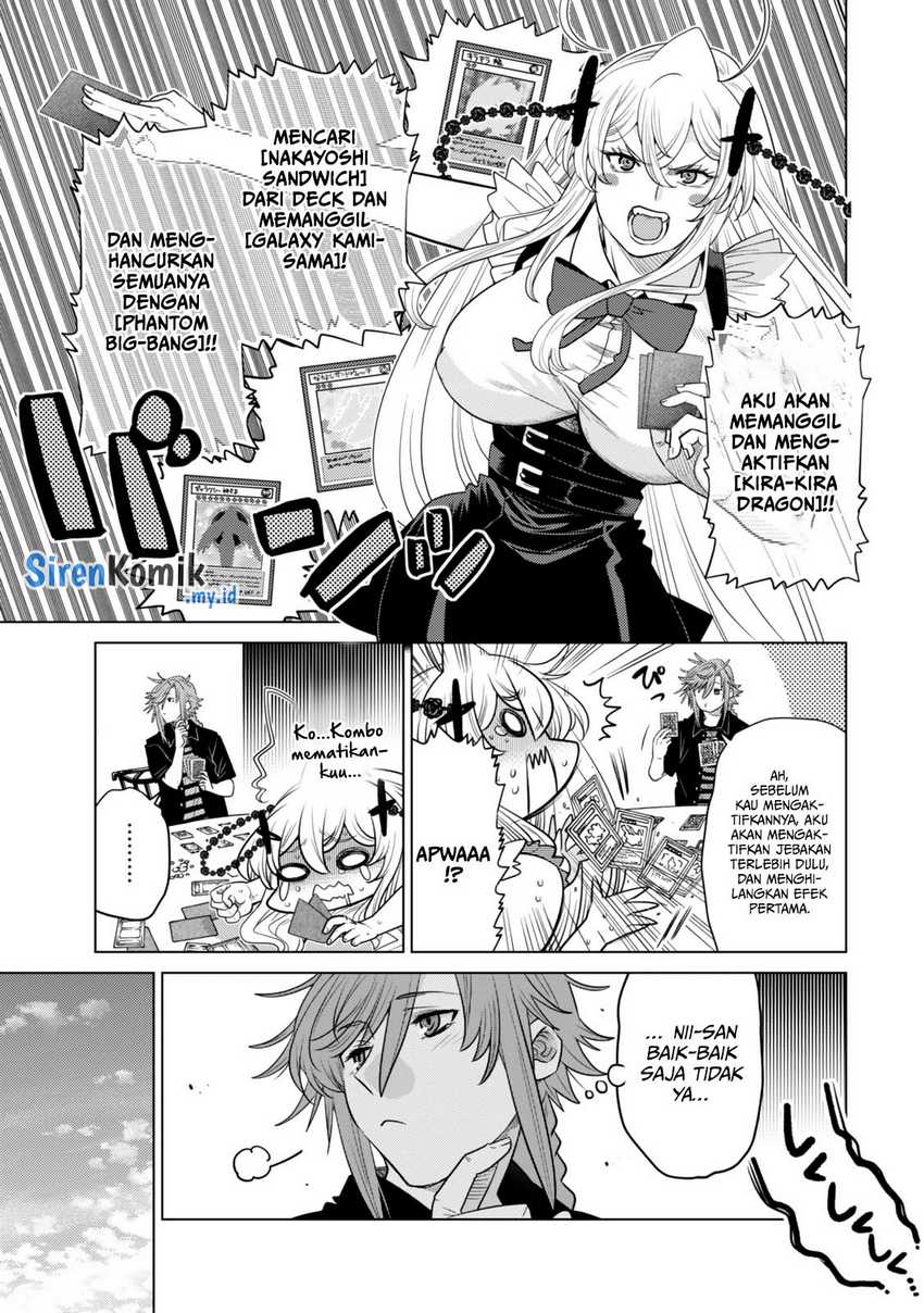 Ochikobore Datta Ani Ga Jitsuha Saikyou: Shijou Saikyou No Yuusha Wa Tensei-shi, Gakuen De Mujikaku Ni Musou Suru Chapter 34 Gambar 4