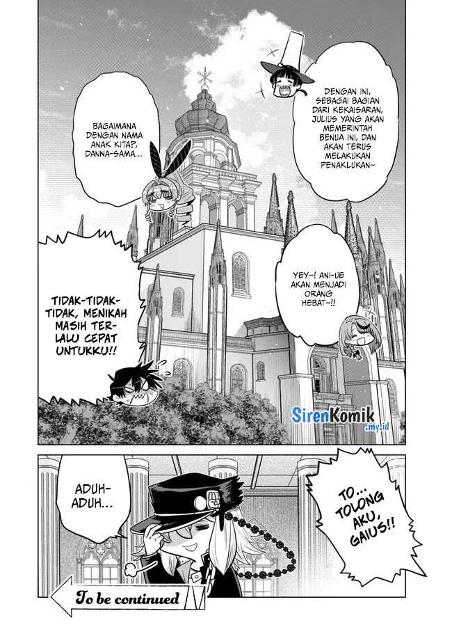 Ochikobore Datta Ani Ga Jitsuha Saikyou: Shijou Saikyou No Yuusha Wa Tensei-shi, Gakuen De Mujikaku Ni Musou Suru Chapter 34 Gambar 45