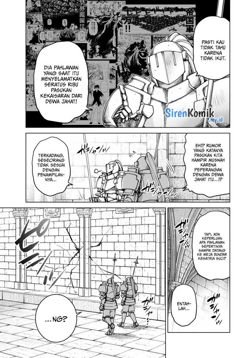 Ochikobore Datta Ani Ga Jitsuha Saikyou: Shijou Saikyou No Yuusha Wa Tensei-shi, Gakuen De Mujikaku Ni Musou Suru Chapter 34 Gambar 6